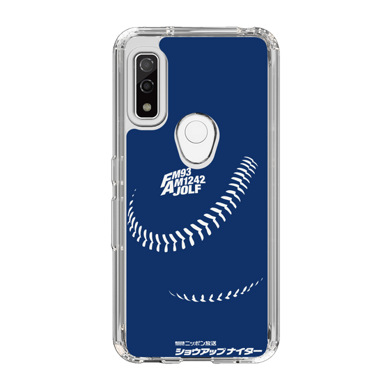 Slim Protection Case［ Nippon Broadcasting System - Show Up Nighter C05 ］