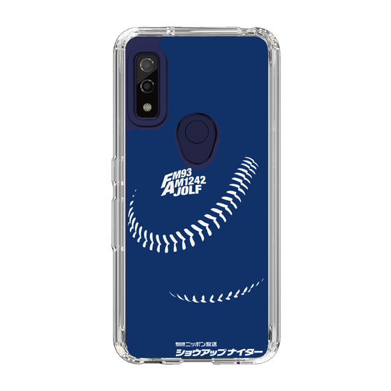 Slim Protection Case［ Nippon Broadcasting System - Show Up Nighter C05 ］