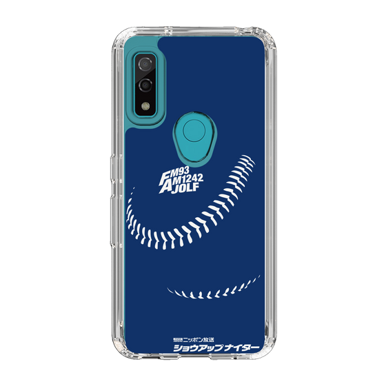 Slim Protection Case［ Nippon Broadcasting System - Show Up Nighter C05 ］