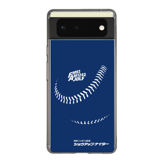 Slim Protection Case［ Nippon Broadcasting System - Show Up Nighter C05 ］