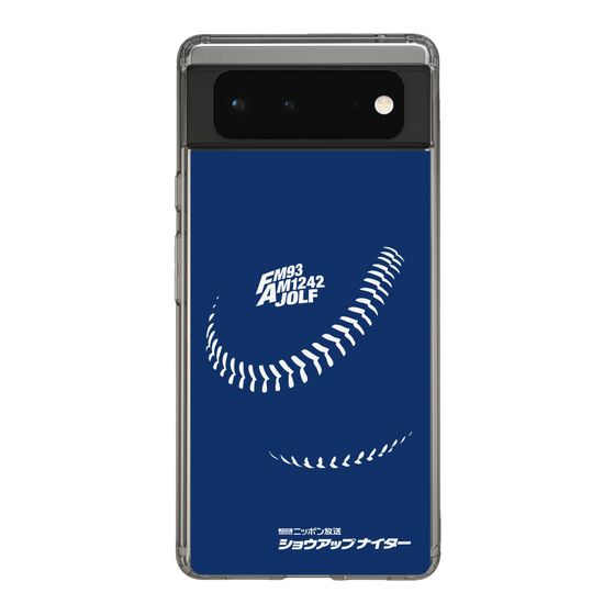 Slim Protection Case［ Nippon Broadcasting System - Show Up Nighter C05 ］