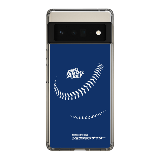Slim Protection Case［ Nippon Broadcasting System - Show Up Nighter C05 ］