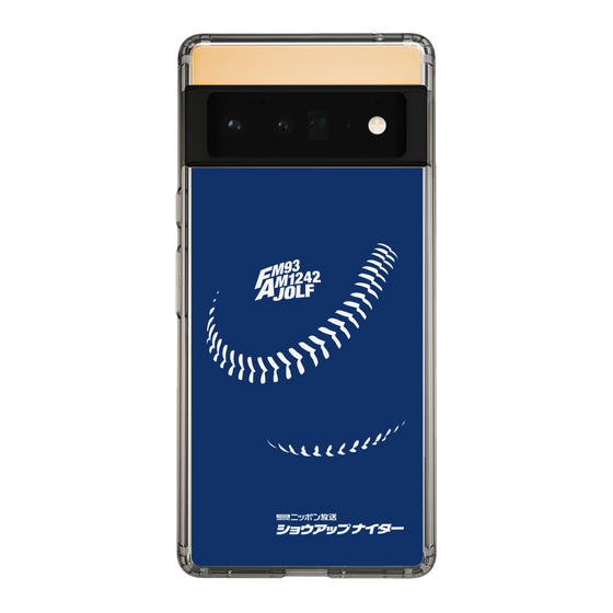 Slim Protection Case［ Nippon Broadcasting System - Show Up Nighter C05 ］