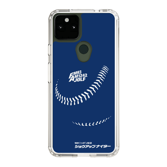Slim Protection Case［ Nippon Broadcasting System - Show Up Nighter C05 ］