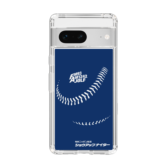 Slim Protection Case［ Nippon Broadcasting System - Show Up Nighter C05 ］