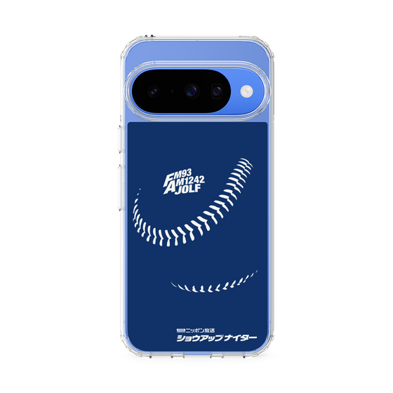 Slim Protection Case［ Nippon Broadcasting System - Show Up Nighter C05 ］