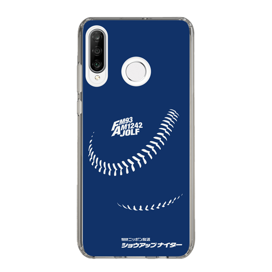Slim Protection Case［ Nippon Broadcasting System - Show Up Nighter C05 ］