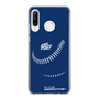 Slim Protection Case［ Nippon Broadcasting System - Show Up Nighter C05 ］