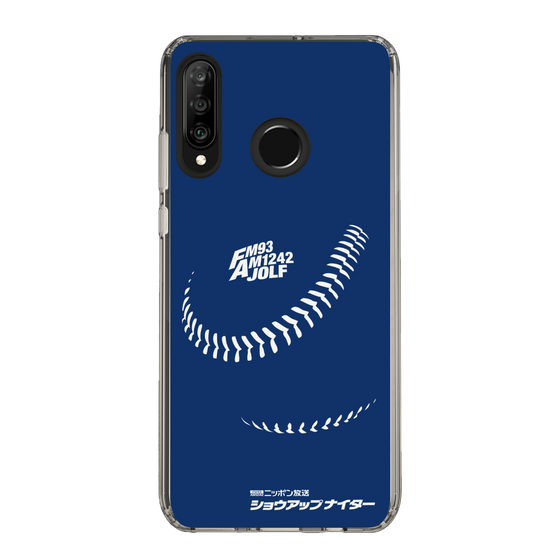 Slim Protection Case［ Nippon Broadcasting System - Show Up Nighter C05 ］