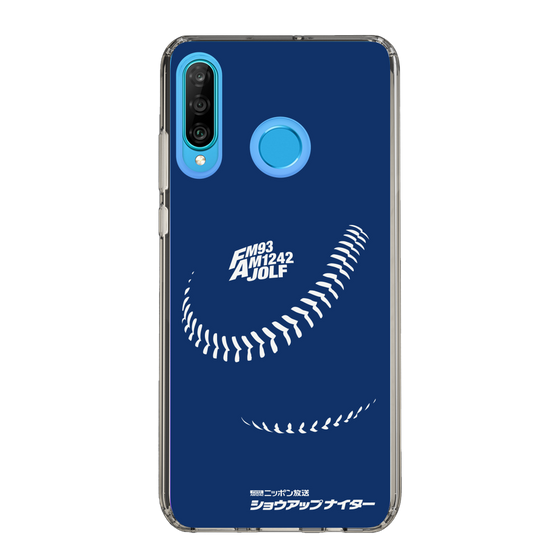 Slim Protection Case［ Nippon Broadcasting System - Show Up Nighter C05 ］