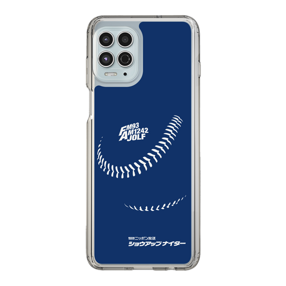 Slim Protection Case［ Nippon Broadcasting System - Show Up Nighter C05 ］