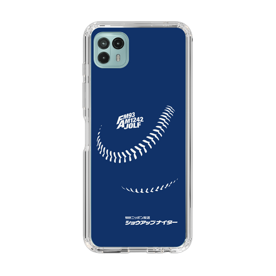 Slim Protection Case［ Nippon Broadcasting System - Show Up Nighter C05 ］