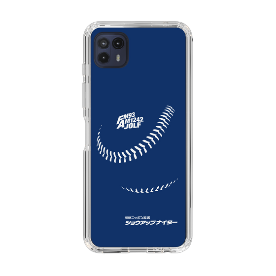 Slim Protection Case［ Nippon Broadcasting System - Show Up Nighter C05 ］