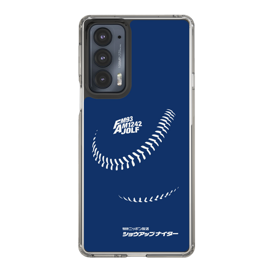Slim Protection Case［ Nippon Broadcasting System - Show Up Nighter C05 ］