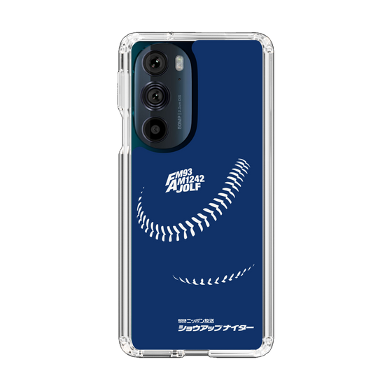 Slim Protection Case［ Nippon Broadcasting System - Show Up Nighter C05 ］