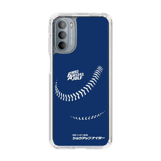 Slim Protection Case［ Nippon Broadcasting System - Show Up Nighter C05 ］