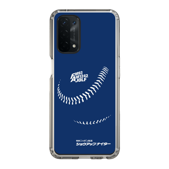 Slim Protection Case［ Nippon Broadcasting System - Show Up Nighter C05 ］