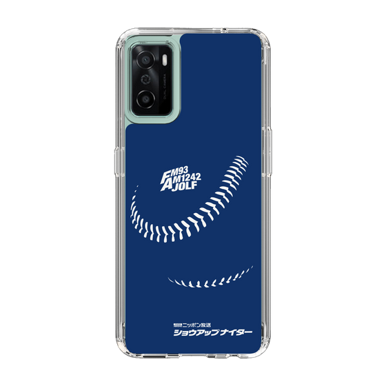 Slim Protection Case［ Nippon Broadcasting System - Show Up Nighter C05 ］