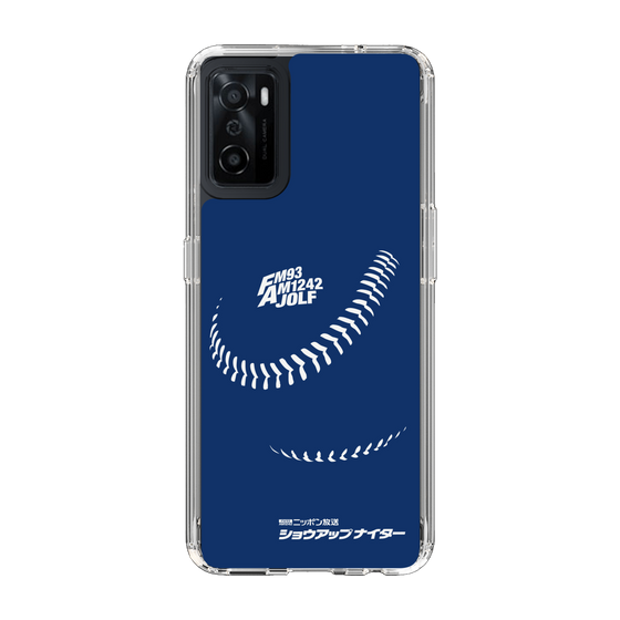 Slim Protection Case［ Nippon Broadcasting System - Show Up Nighter C05 ］