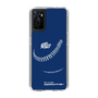 Slim Protection Case［ Nippon Broadcasting System - Show Up Nighter C05 ］