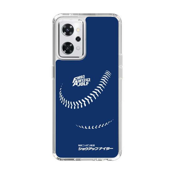 Slim Protection Case［ Nippon Broadcasting System - Show Up Nighter C05 ］