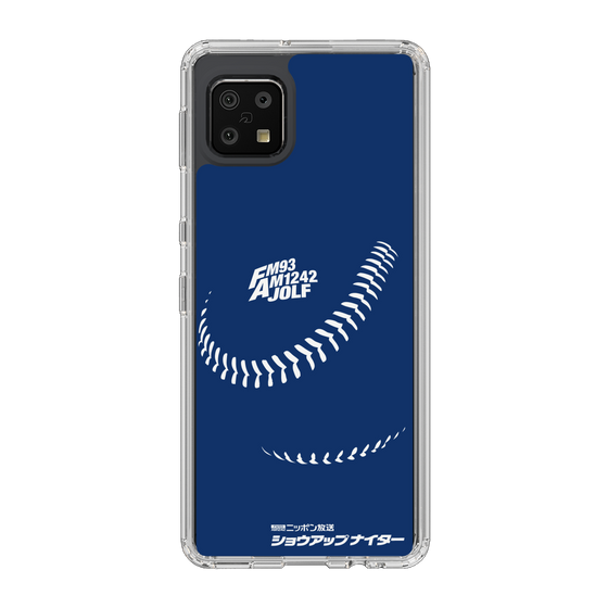 Slim Protection Case［ Nippon Broadcasting System - Show Up Nighter C05 ］