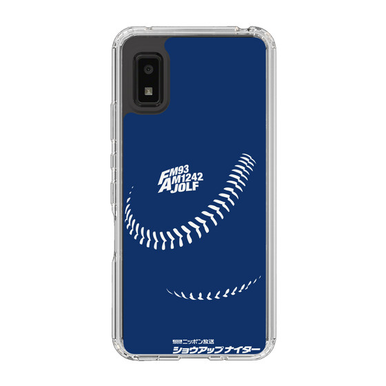 Slim Protection Case［ Nippon Broadcasting System - Show Up Nighter C05 ］