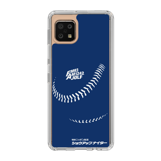 Slim Protection Case［ Nippon Broadcasting System - Show Up Nighter C05 ］