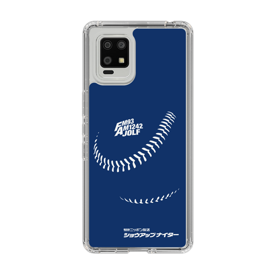 Slim Protection Case［ Nippon Broadcasting System - Show Up Nighter C05 ］