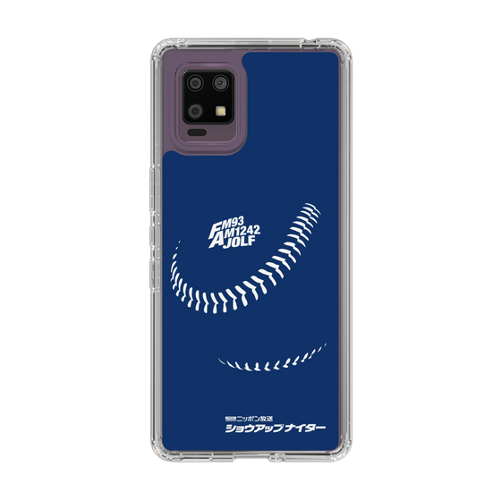 Slim Protection Case［ Nippon Broadcasting System - Show Up Nighter C05 ］