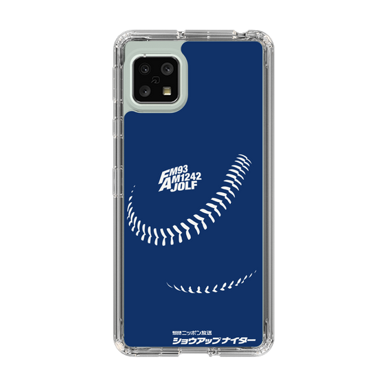 Slim Protection Case［ Nippon Broadcasting System - Show Up Nighter C05 ］