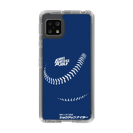 Slim Protection Case［ Nippon Broadcasting System - Show Up Nighter C05 ］