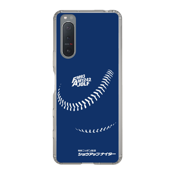 Slim Protection Case［ Nippon Broadcasting System - Show Up Nighter C05 ］