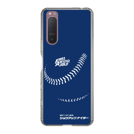 Slim Protection Case［ Nippon Broadcasting System - Show Up Nighter C05 ］