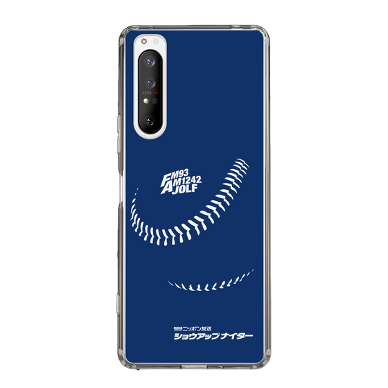 Slim Protection Case［ Nippon Broadcasting System - Show Up Nighter C05 ］