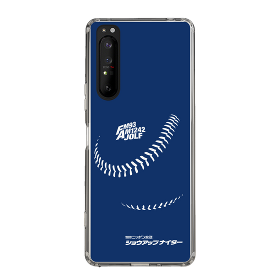 Slim Protection Case［ Nippon Broadcasting System - Show Up Nighter C05 ］