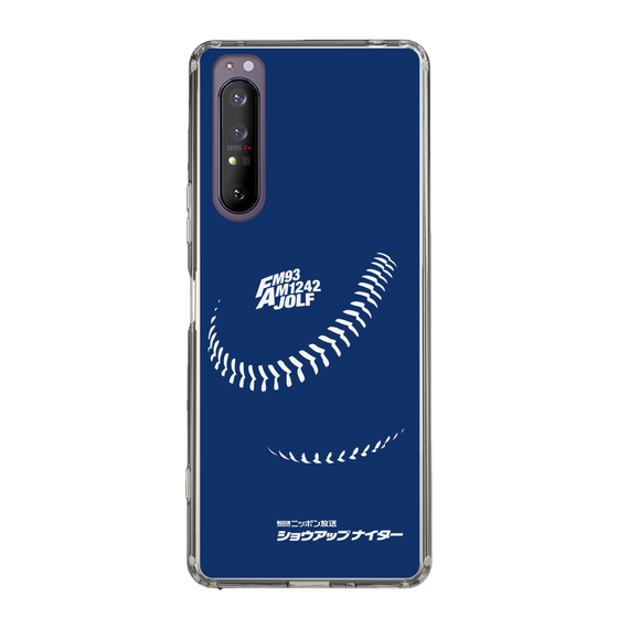 Slim Protection Case［ Nippon Broadcasting System - Show Up Nighter C05 ］