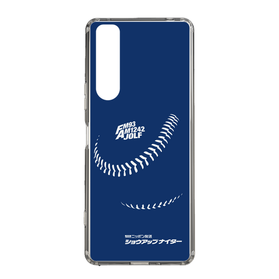 Slim Protection Case［ Nippon Broadcasting System - Show Up Nighter C05 ］