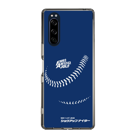 Slim Protection Case［ Nippon Broadcasting System - Show Up Nighter C05 ］