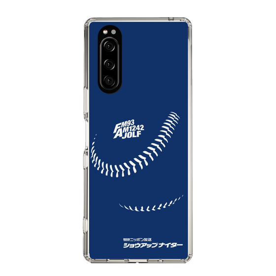 Slim Protection Case［ Nippon Broadcasting System - Show Up Nighter C05 ］