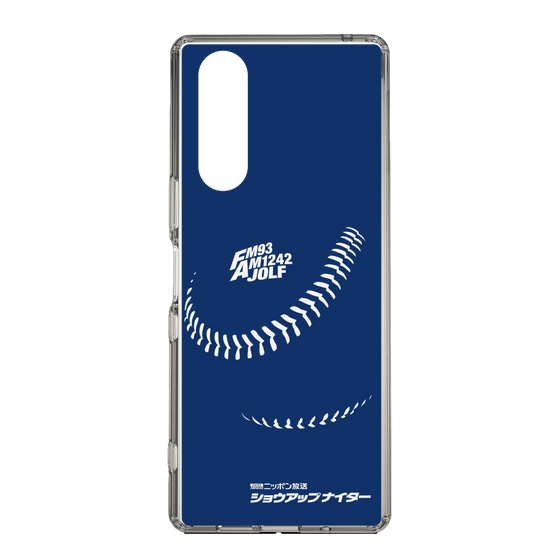 Slim Protection Case［ Nippon Broadcasting System - Show Up Nighter C05 ］