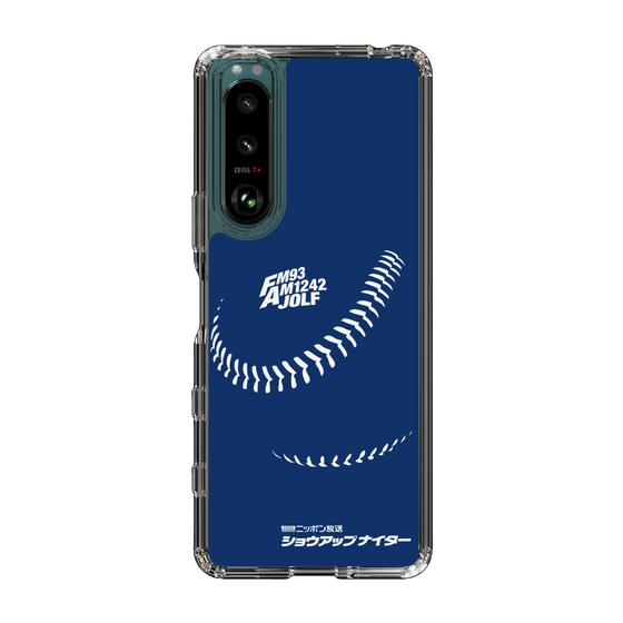 Slim Protection Case［ Nippon Broadcasting System - Show Up Nighter C05 ］