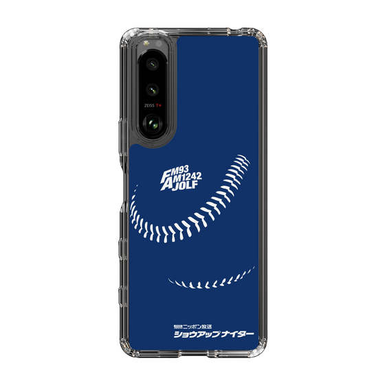 Slim Protection Case［ Nippon Broadcasting System - Show Up Nighter C05 ］