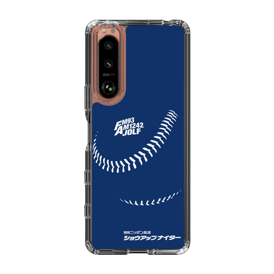 Slim Protection Case［ Nippon Broadcasting System - Show Up Nighter C05 ］