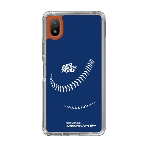 Slim Protection Case［ Nippon Broadcasting System - Show Up Nighter C05 ］
