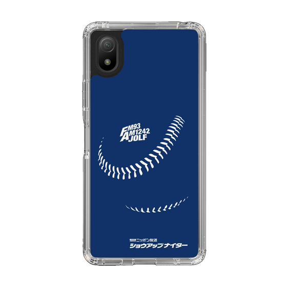 Slim Protection Case［ Nippon Broadcasting System - Show Up Nighter C05 ］