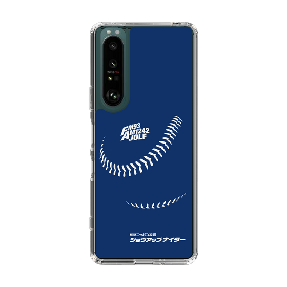 Slim Protection Case［ Nippon Broadcasting System - Show Up Nighter C05 ］