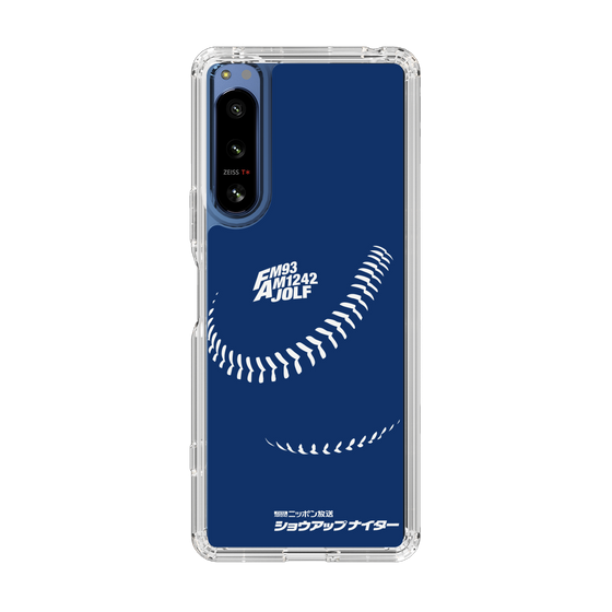 Slim Protection Case［ Nippon Broadcasting System - Show Up Nighter C05 ］