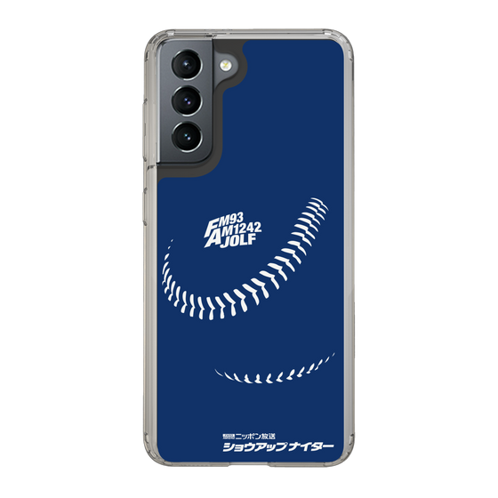 Slim Protection Case［ Nippon Broadcasting System - Show Up Nighter C05 ］