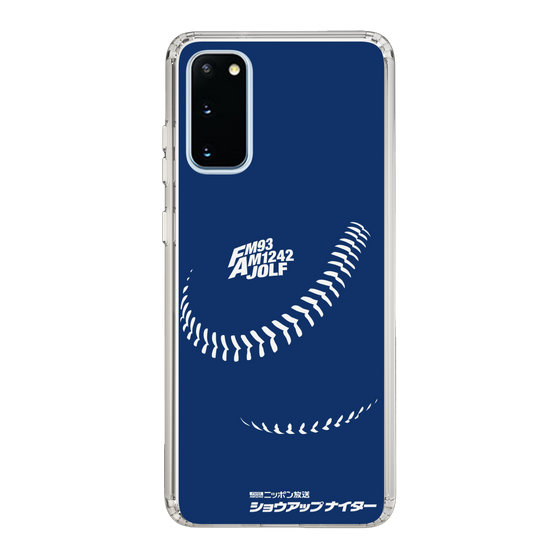 Slim Protection Case［ Nippon Broadcasting System - Show Up Nighter C05 ］